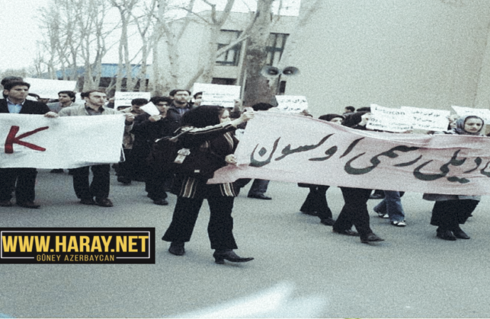 اوجاق ۲