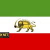سرود ملی امپراتوری تورک قاجار/ اؤزگور هارای