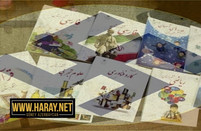 اوجاق ۲