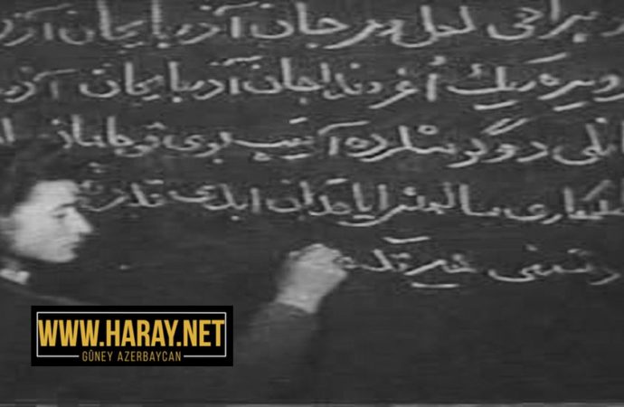 اوجاق ۲