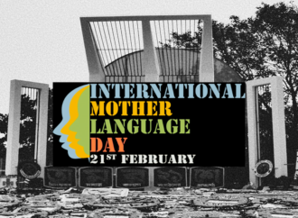 روز جهانی زبان مادری و پنج چالش پیش روی زبان تورکی آزربایجانی در ایران / احمد هاشمی