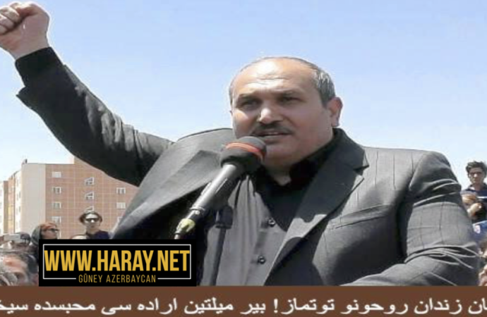 اوجاق ۲
