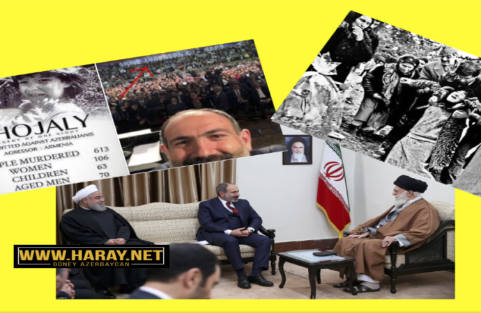 اوجاق ۲