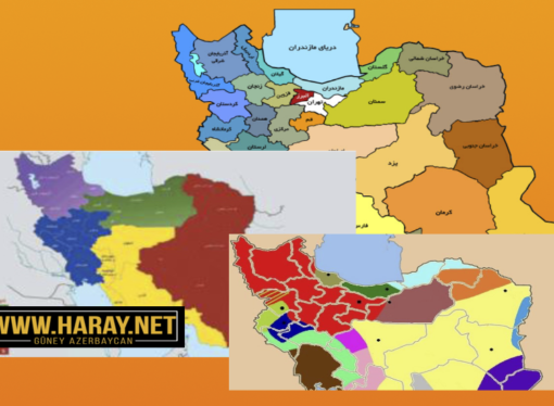 استان سازی: استراتژی پانفارسیسم برای ایجاد اختلاف و جنگ در میان ملل منطقه در آینده / انصافعلی هدایت