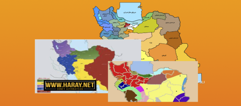 استان سازی: استراتژی پانفارسیسم برای ایجاد اختلاف و جنگ در میان ملل منطقه در آینده / انصافعلی هدایت