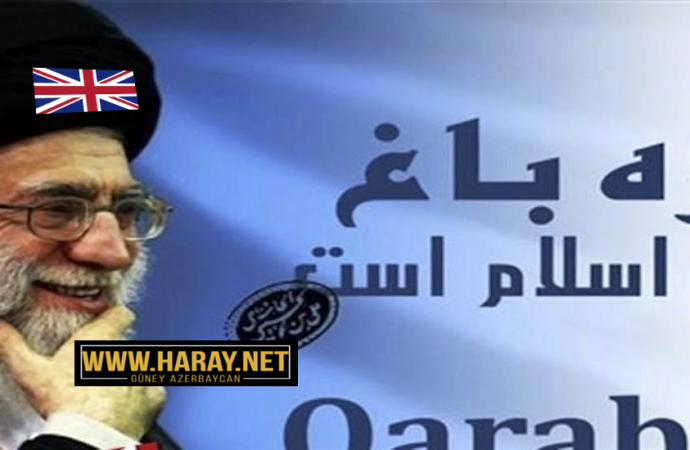 اوجاق ۲