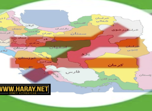 استان سازی؛ استراتژی پانفارسیسم برای ایجاد اختلاف و جنگ در میان ملل منطقه در آینده / انصافعلی هدایت