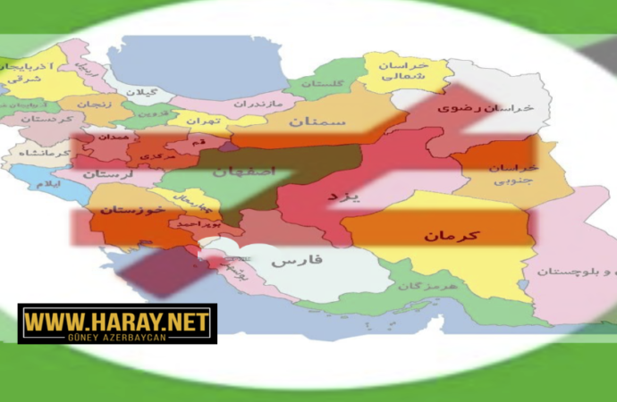 اوجاق ۲