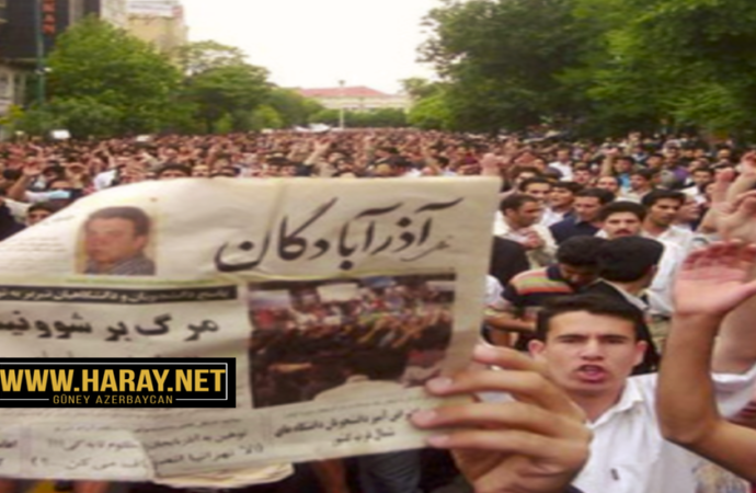 اوجاق ۲
