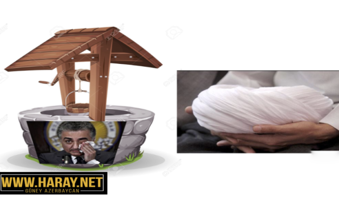 اوجاق ۲
