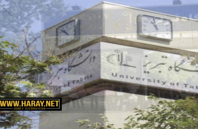 اوجاق ۲