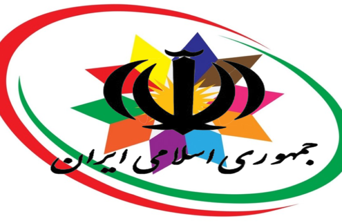 اوجاق ۲