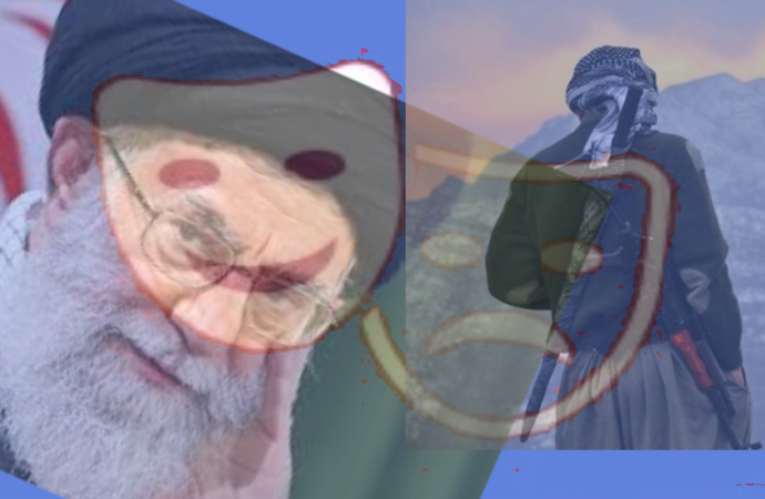 اوجاق ۲