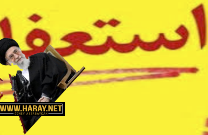 اوجاق ۲
