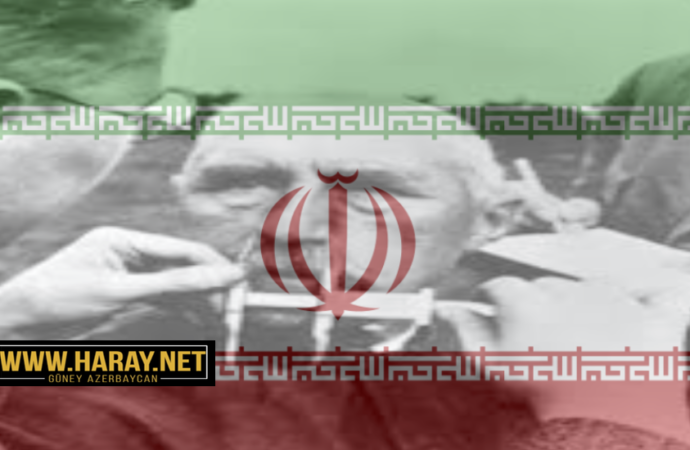 اوجاق ۲
