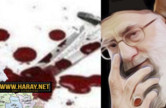 اوجاق ۲