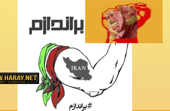 اوجاق ۲