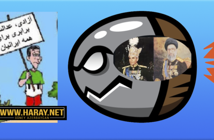 اوجاق ۲