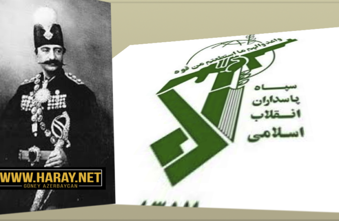 اوجاق ۲