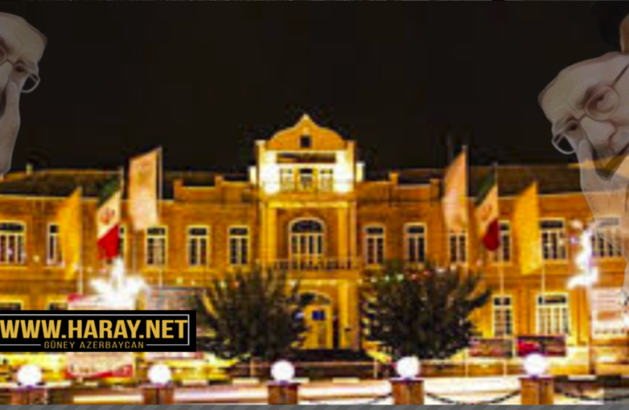 اوجاق ۲