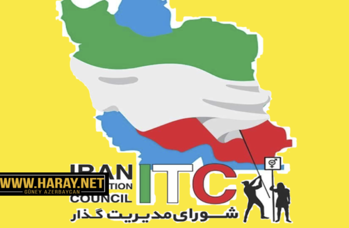 اوجاق ۲