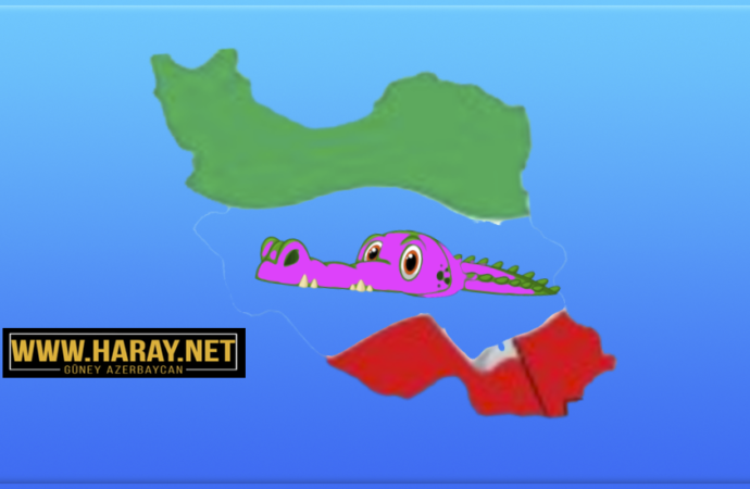 اوجاق ۲