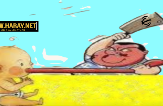 اوجاق ۲