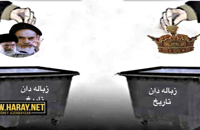 اوجاق ۲