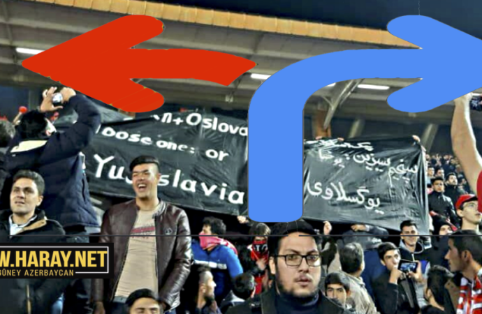 اوجاق ۲