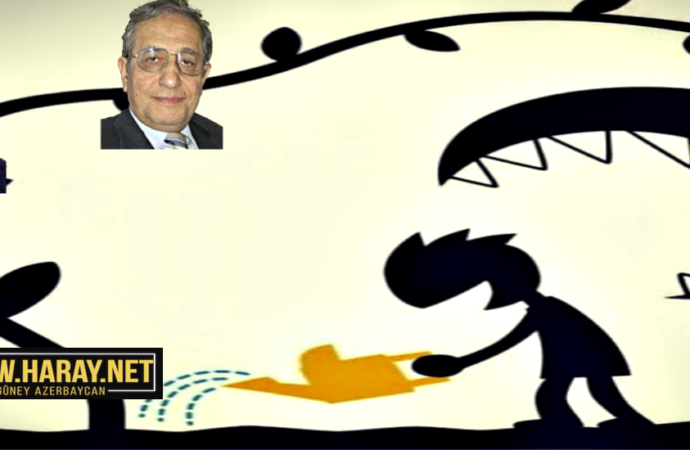 اوجاق ۲