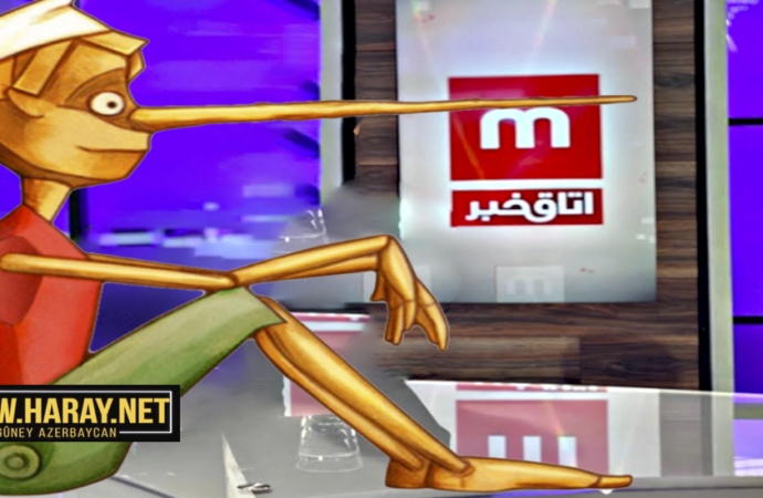 اوجاق ۲