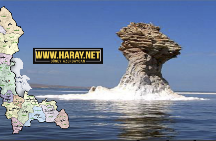 اوجاق ۲