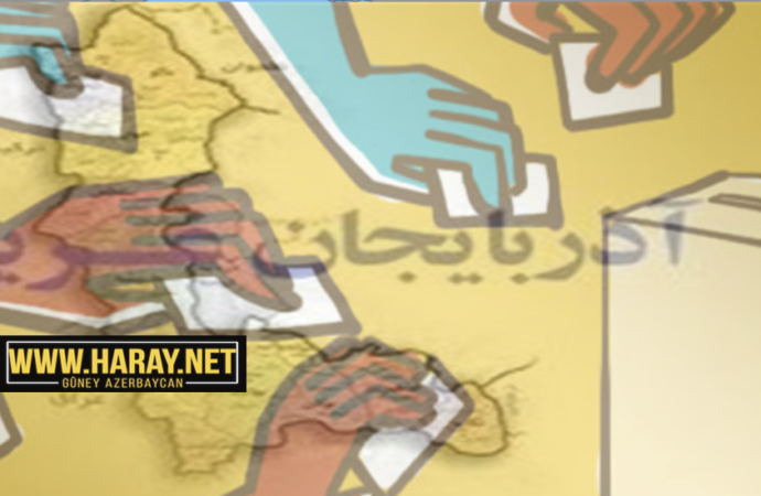 اوجاق ۲