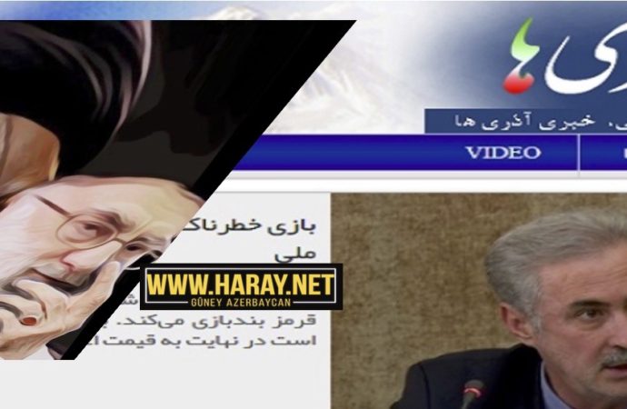 اوجاق ۲