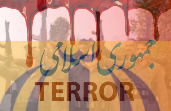اوجاق ۲