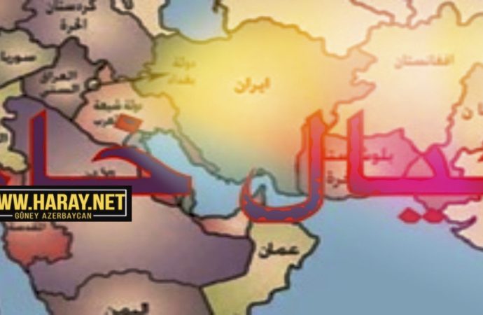 اوجاق ۲