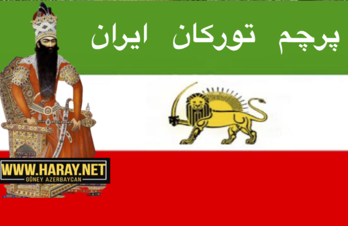 اوجاق ۲