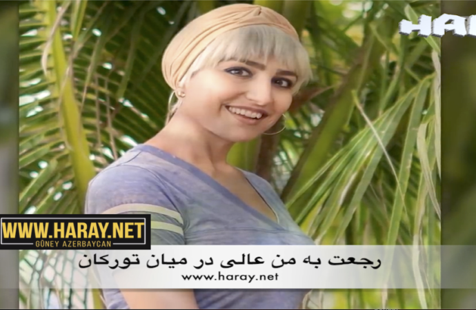 اوجاق ۲