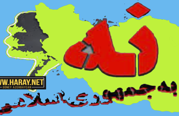 اوجاق ۲