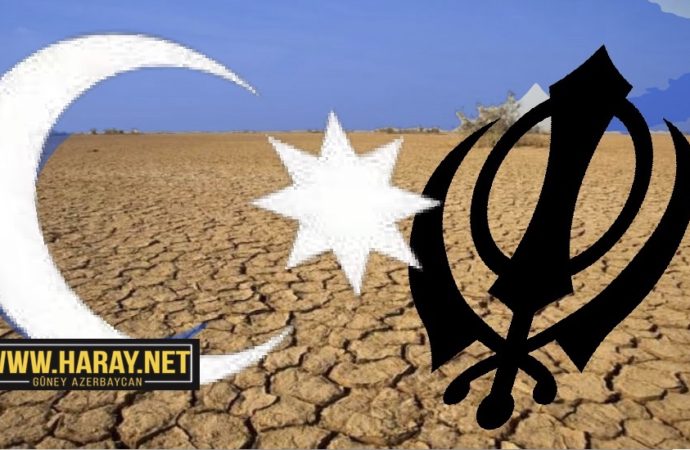 اوجاق ۲