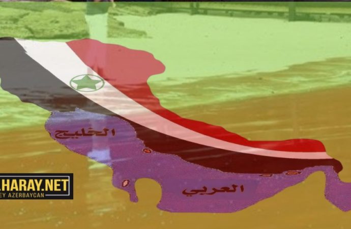 اوجاق ۲