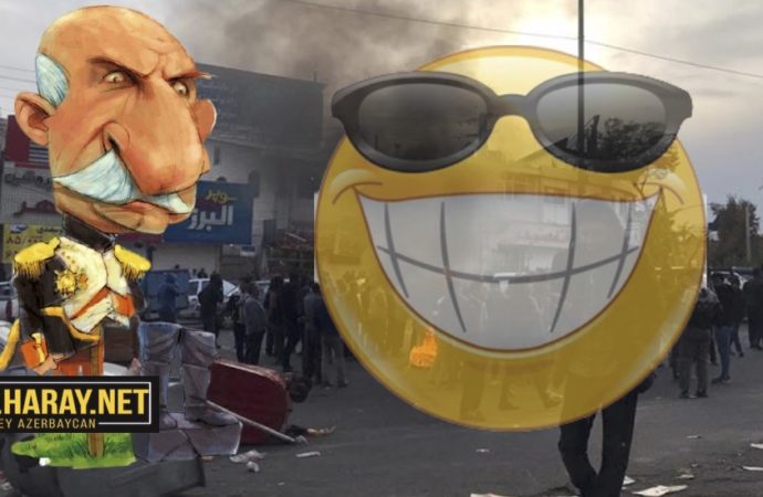 اوجاق ۲