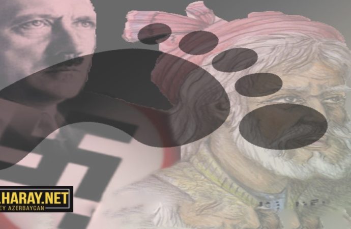 اوجاق ۲
