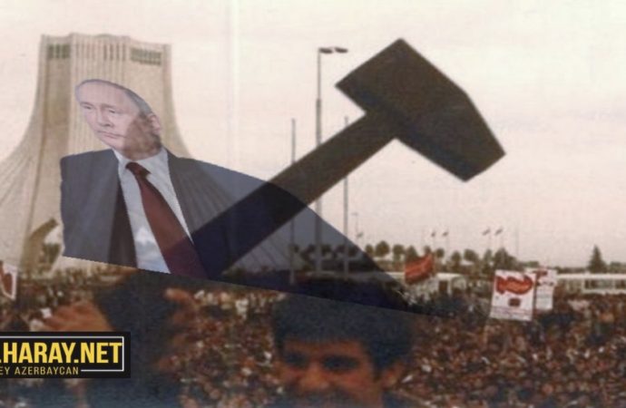 اوجاق ۲
