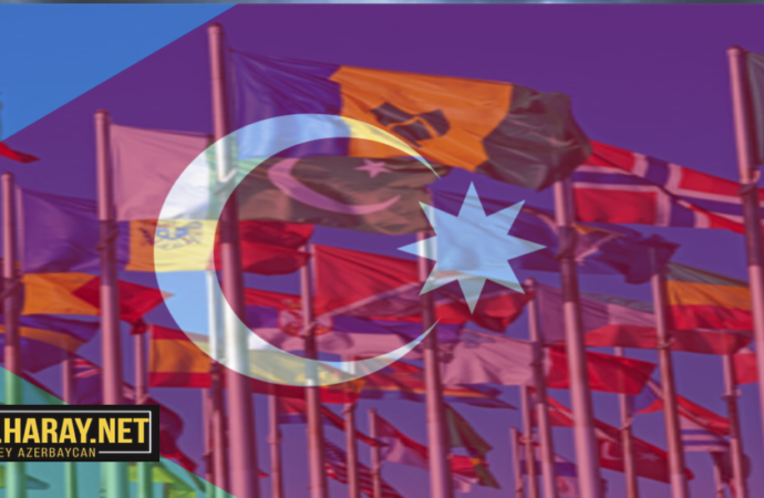 اوجاق ۲