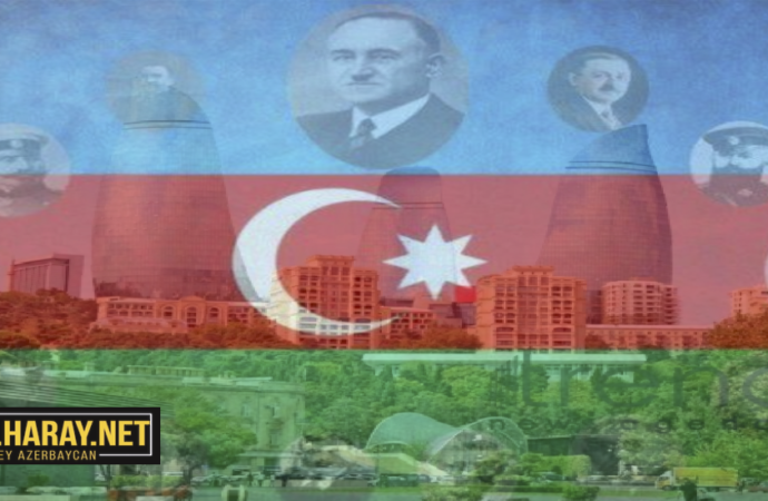 اوجاق ۲
