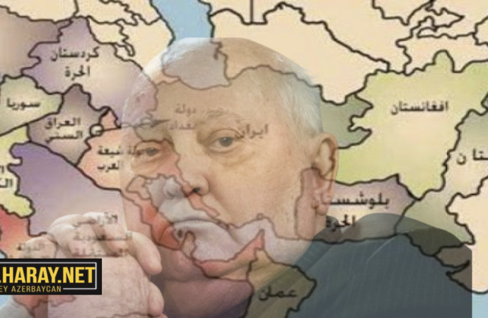 اوجاق ۲