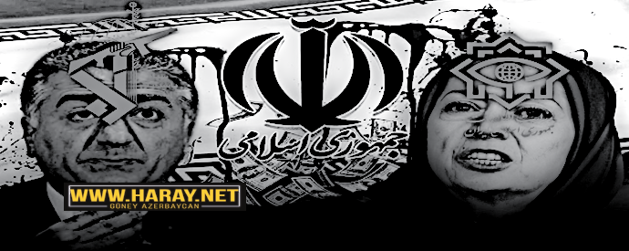 اوجاق ۲