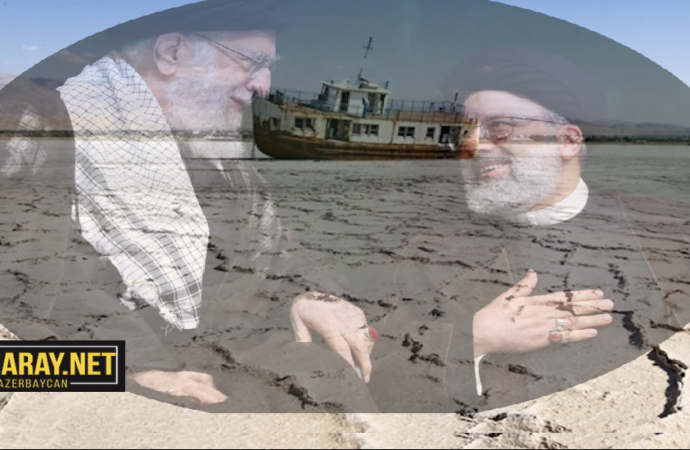 اوجاق ۲