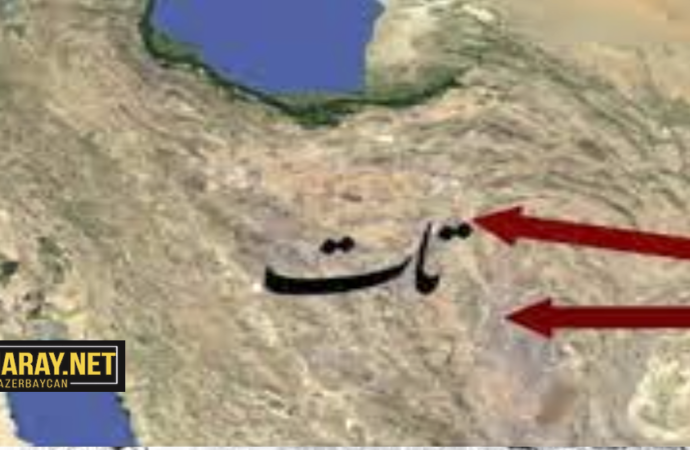اوجاق ۲